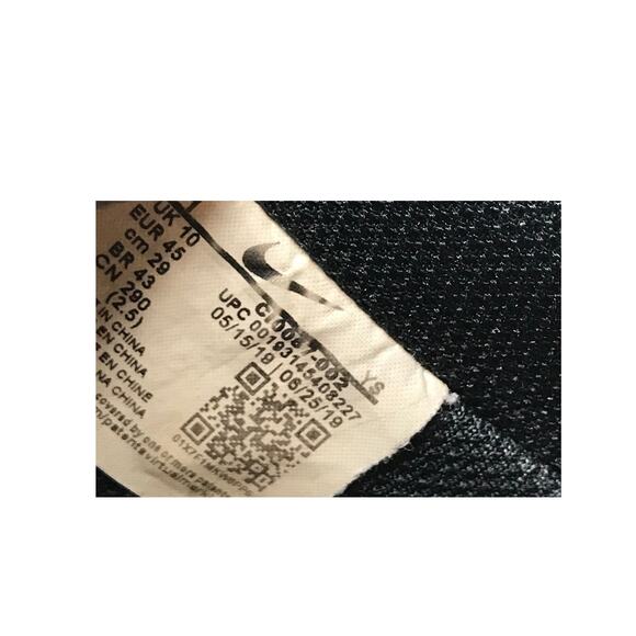 Nike Air Force 1 07 Black White Gum Mens 11 - Picture 9 of 9